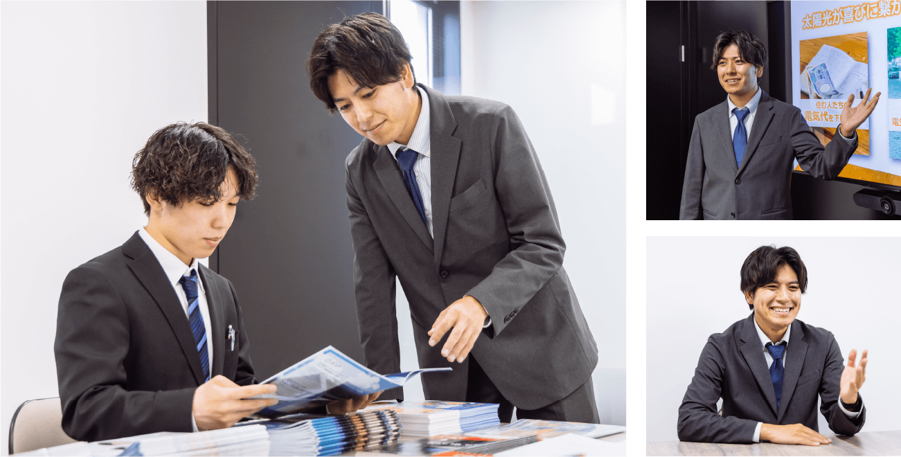 広島支社 主任 三ヶ尻 俊貴