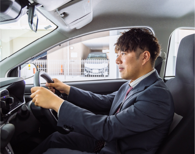 「未来は自分次第。」